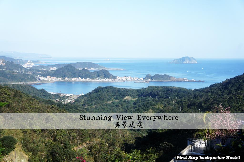 First Stop Backpacker Hostel - Jiufen Εξωτερικό φωτογραφία