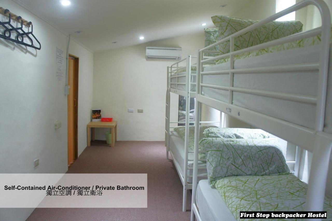 First Stop Backpacker Hostel - Jiufen Δωμάτιο φωτογραφία